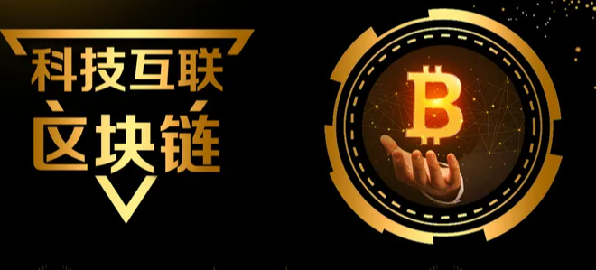 关于欧网